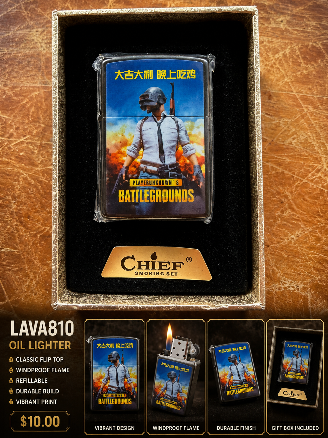 Oil Lighter Battlegrounds